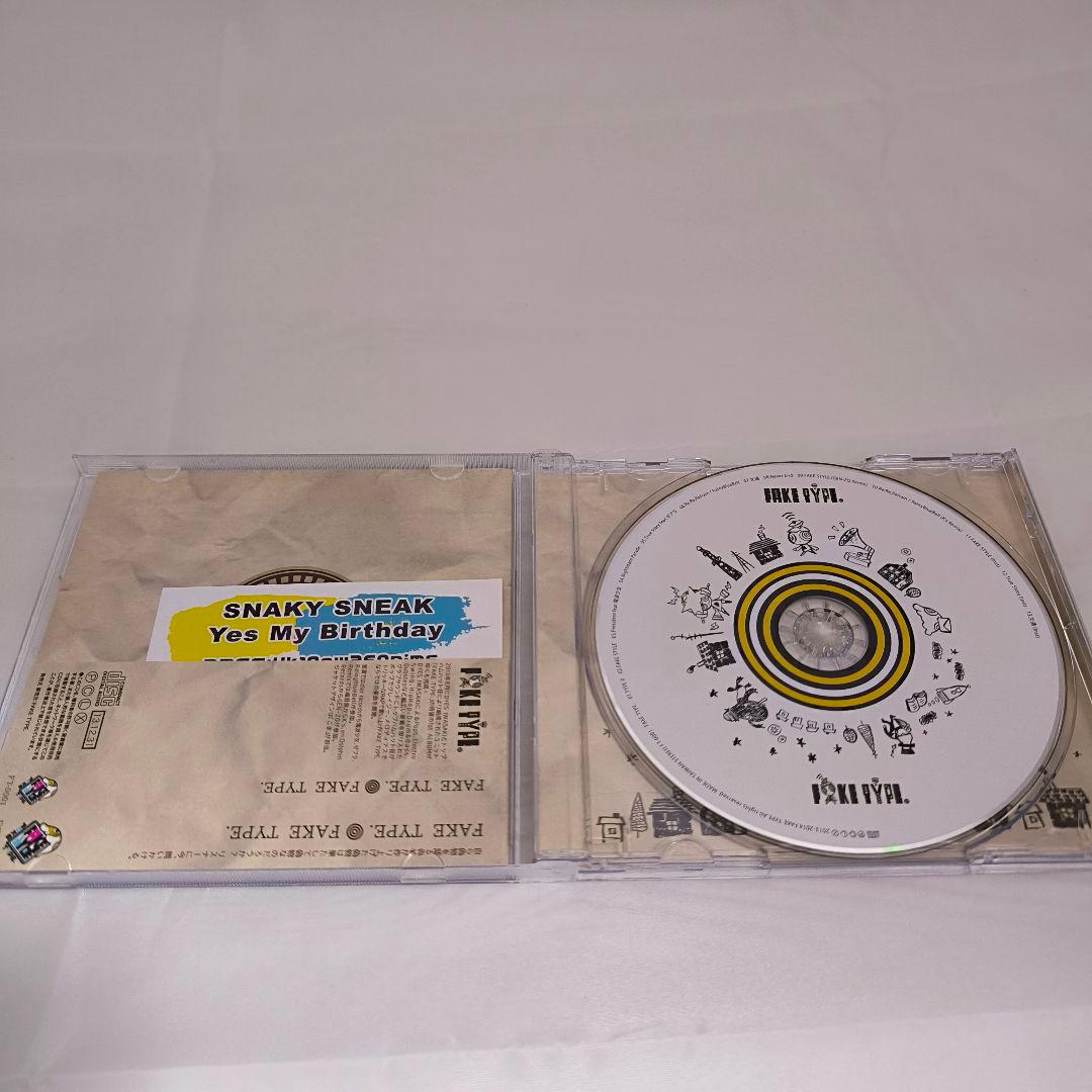 廃盤 FAKE TYPE. 1st ALBUM FT-0001 アルバム