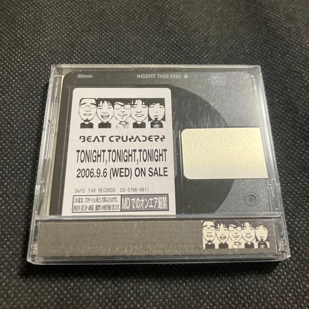トゥナイト・トゥナイト・トゥナイト BEAT CRUSADERS MD プロモ盤