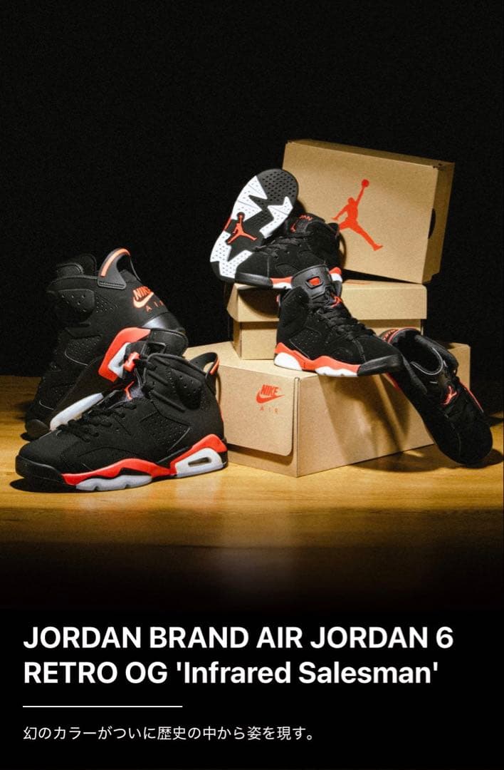 シューズ(男性用) Jordan 6 Retro OG 'Infrared Salesman'
