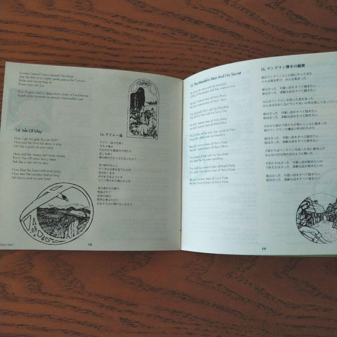 DONOVAN　ドノヴァン　帯付き　国内盤　CD　SMJ刻印　4枚セット