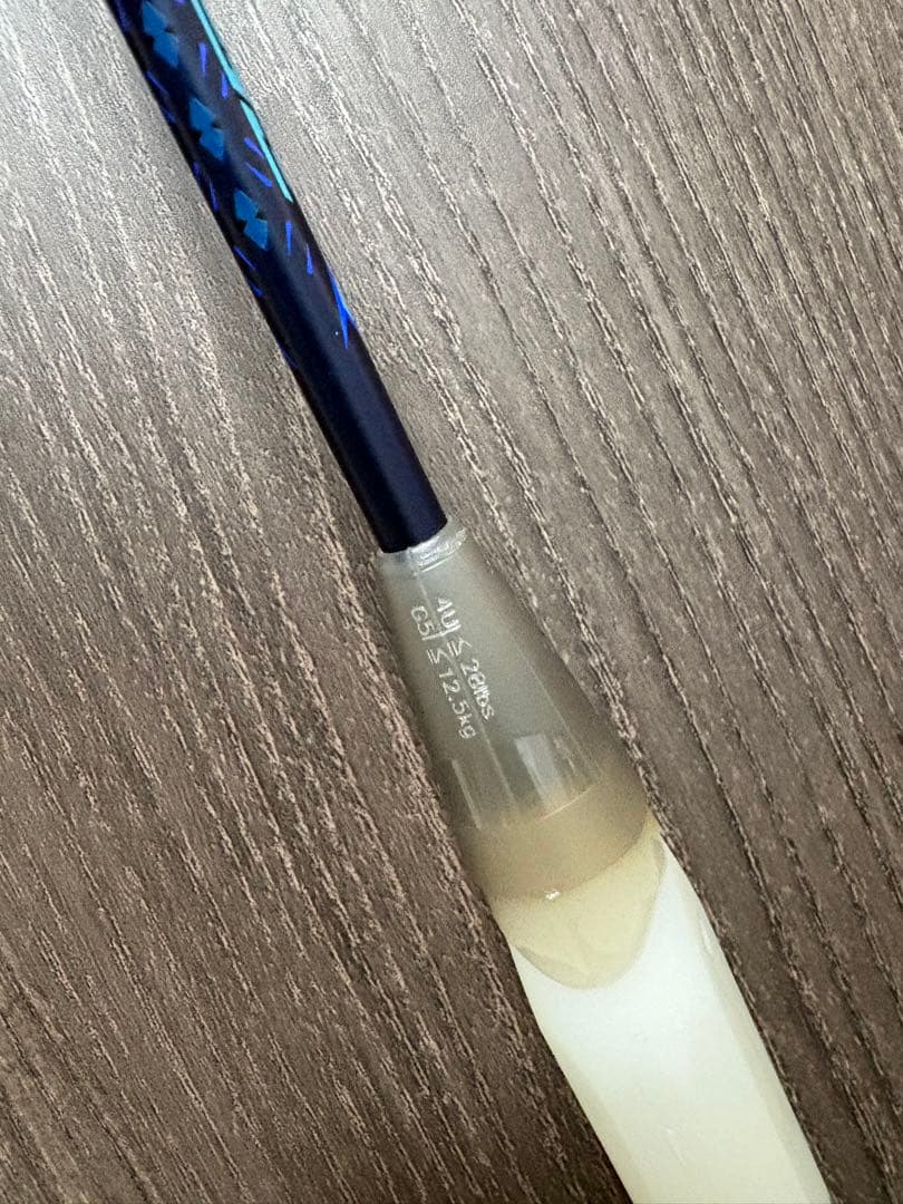 ビクター ブレイブソード12SE 4UG5