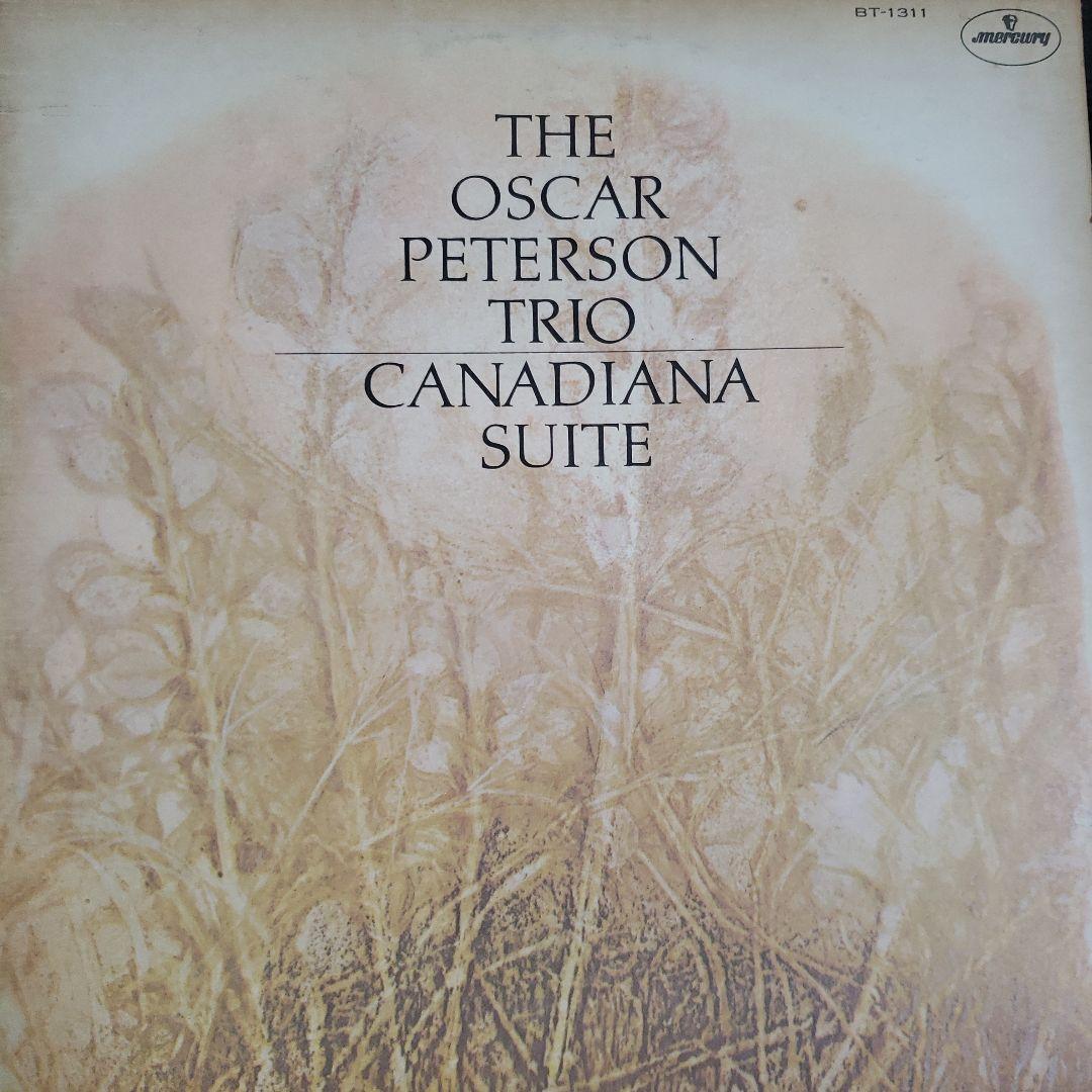 Oscar Peterson Trio アルバム9組