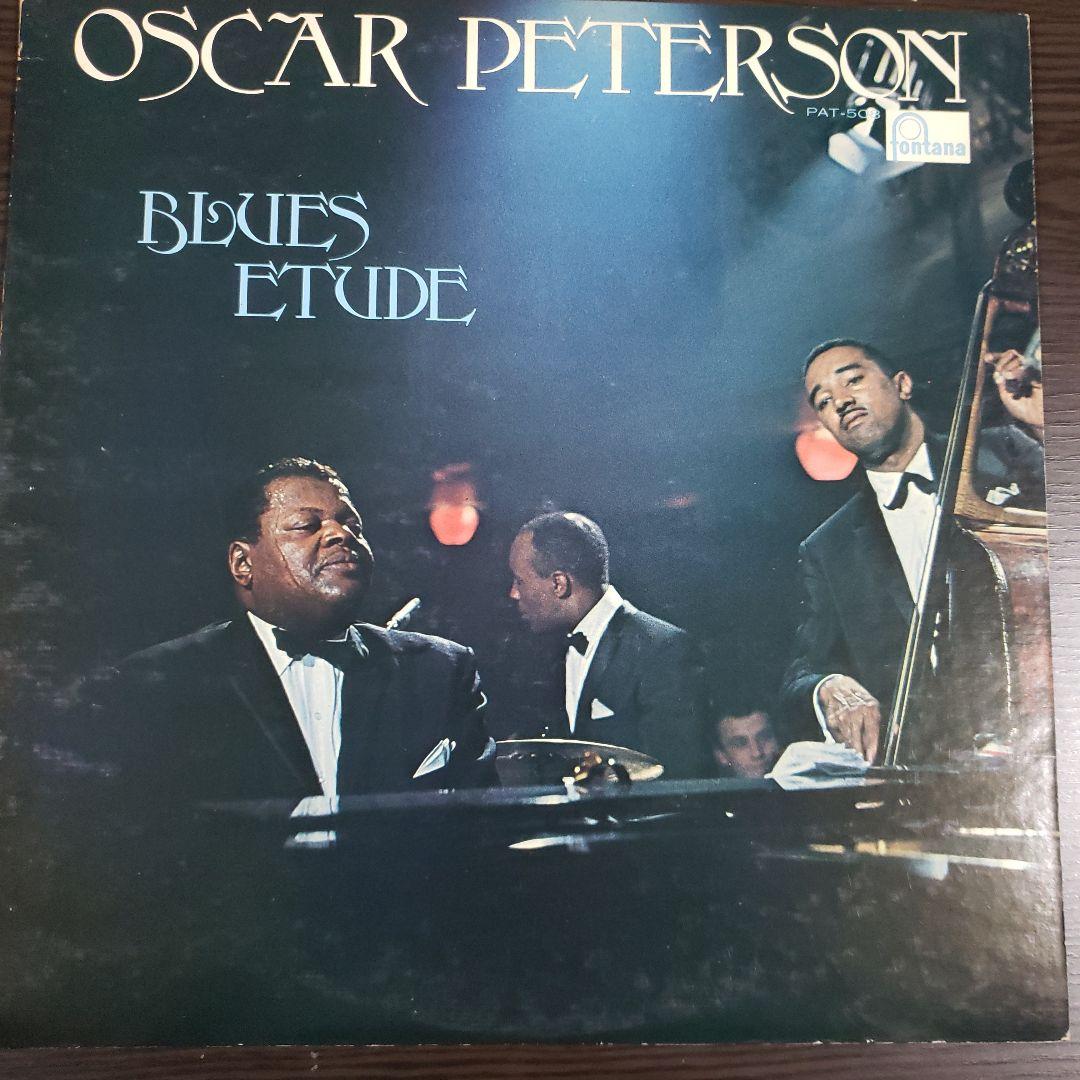 Oscar Peterson Trio アルバム9組