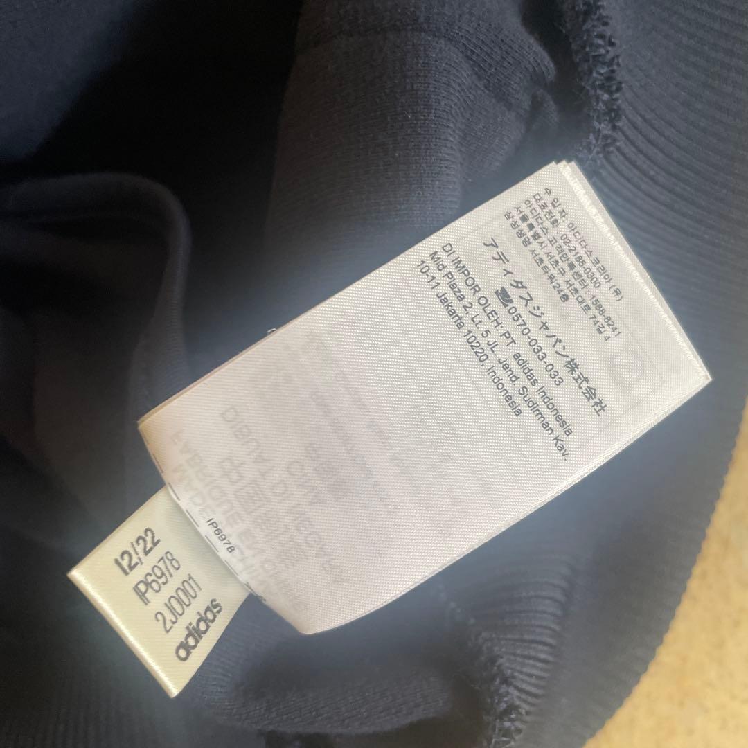 最終価格!!adidas ネイビー ジャージジャケット M