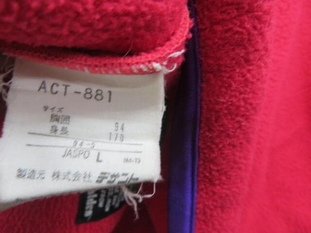 80-90s デサント製　adidas(アディダス) スナップT 長袖フリース