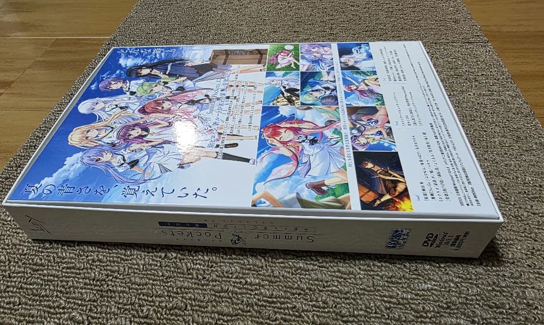 Summer Pockets REFLECTION BLUE PC版 ディスク