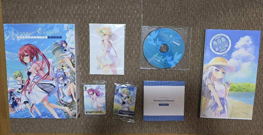Summer Pockets REFLECTION BLUE PC版 ディスク