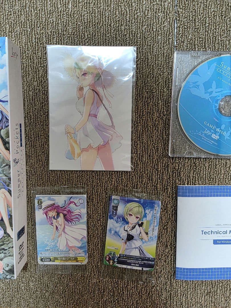 Summer Pockets REFLECTION BLUE PC版 ディスク