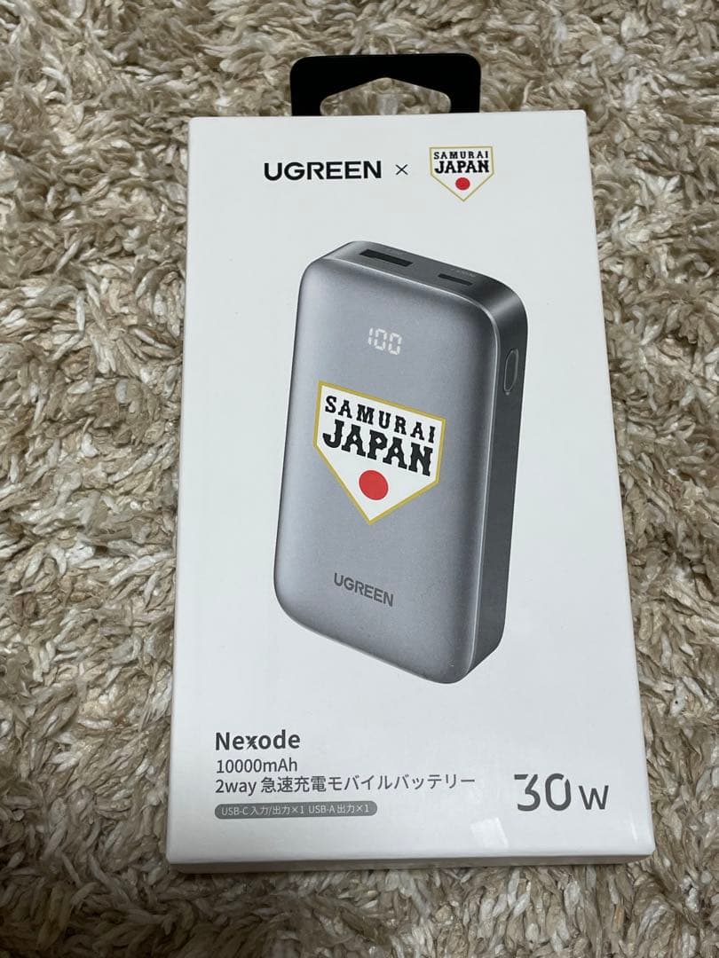 侍ジャパンシリーズ2026名古屋 特典グッズフルセット