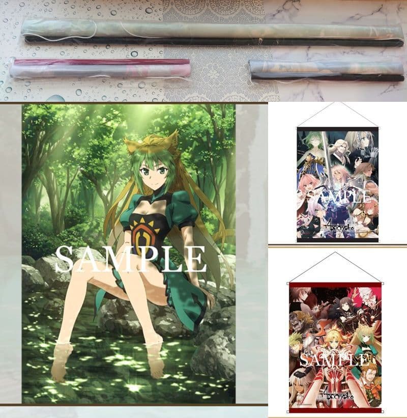 【3/18まで】Fate Apocrypha 完全生産限定版 全巻セット