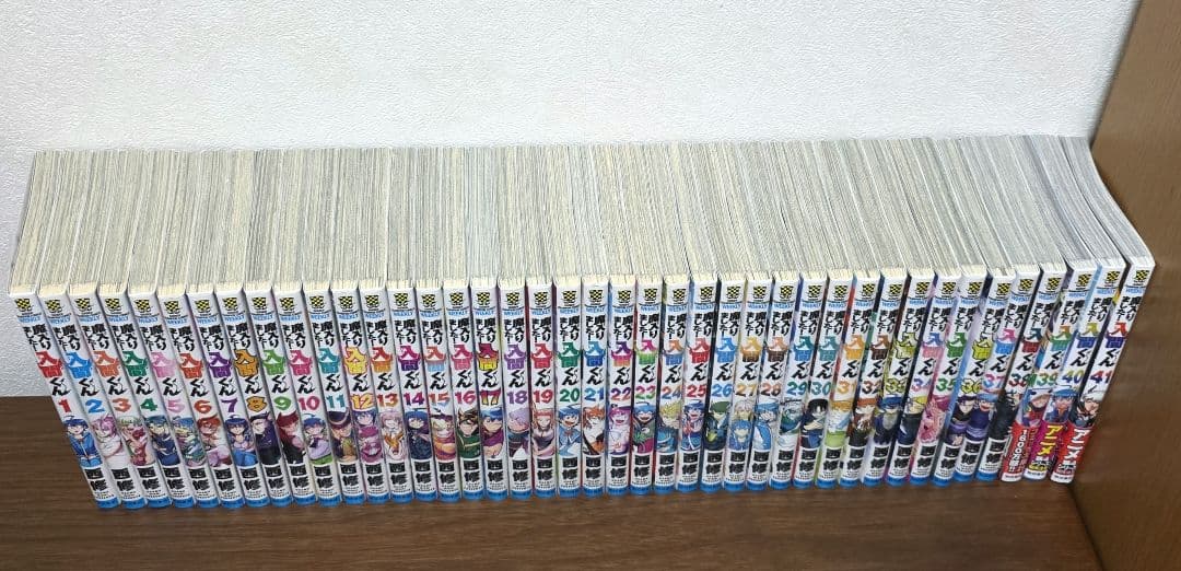 魔入りました！入間くん　（1巻から41巻）