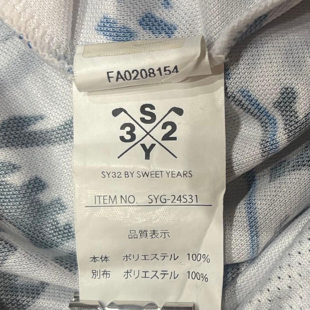 SY32bySWEETYEARS ポロシャツ 総柄 裾ドローコード L