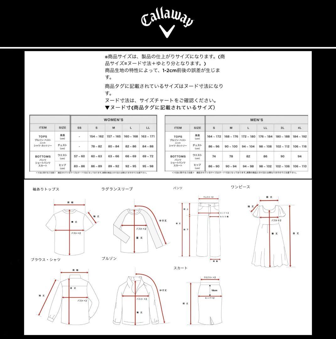【希少品‼️】キャロウェイ カシミヤ100%Uネック グレー L