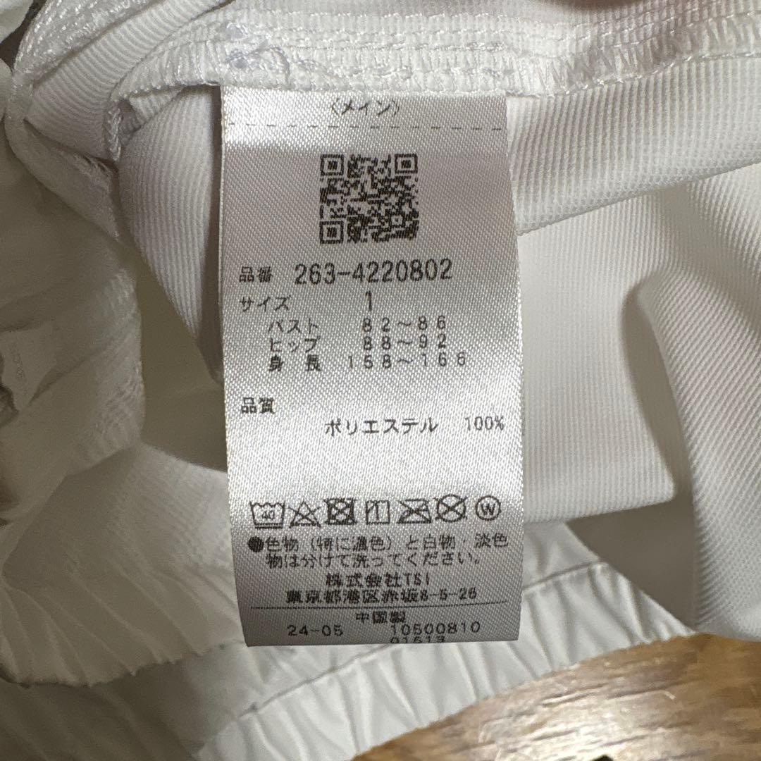 JACKBUNNY ホワイトジャケット