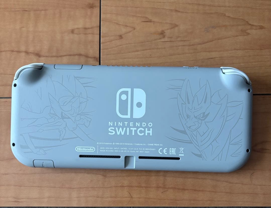 [合馬公式アカウント01]Switch Lite ザシアン・ザマゼンタ