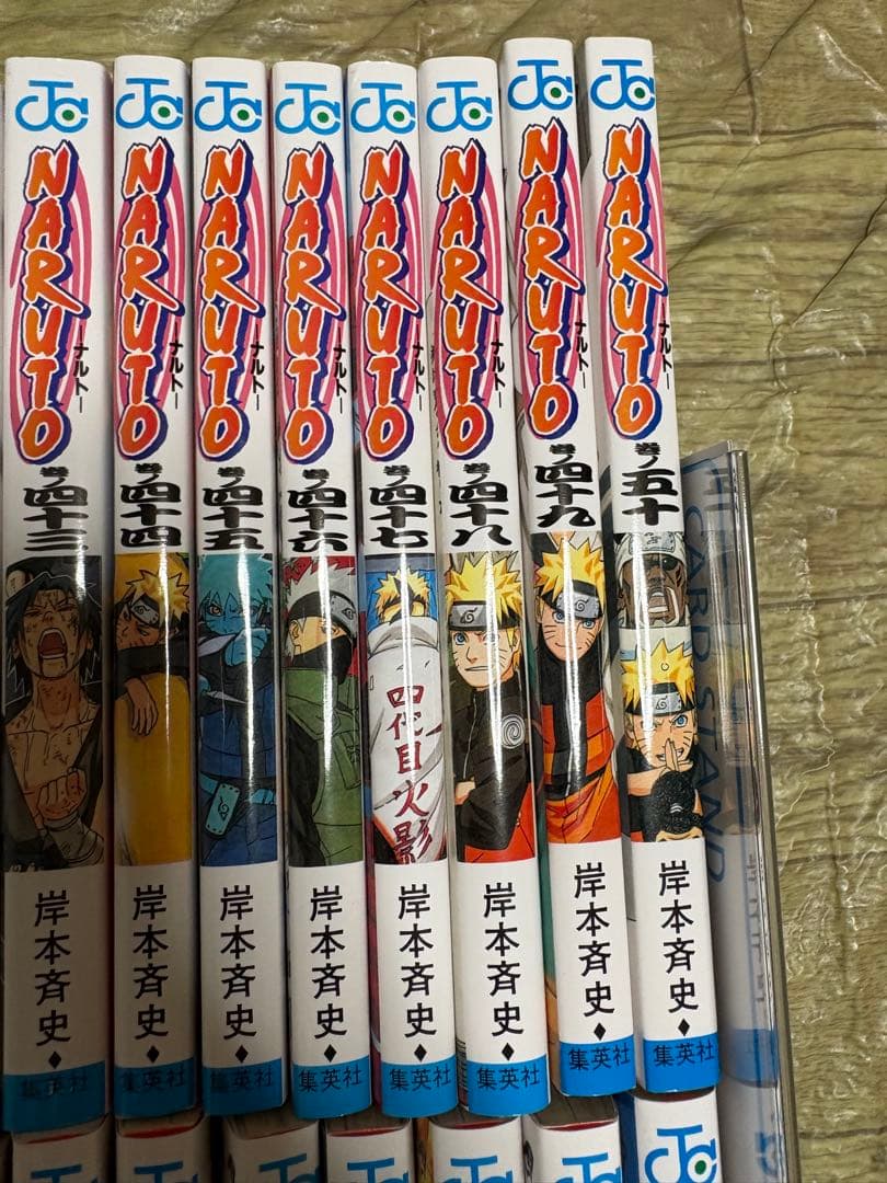 洋*間様 NARUTO 28巻〜72巻 岸本斉史