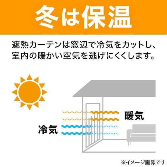 破格 ダークブラウン ドレープカーテン レースカーテン　2メートル丈4枚セット