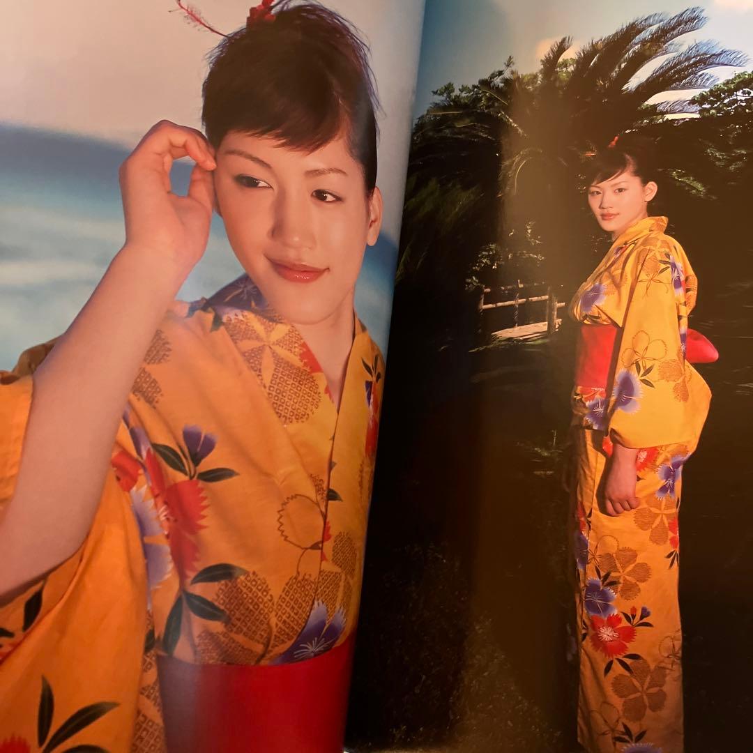 綾瀬はるか　写真集　ひと夏…。　2nd