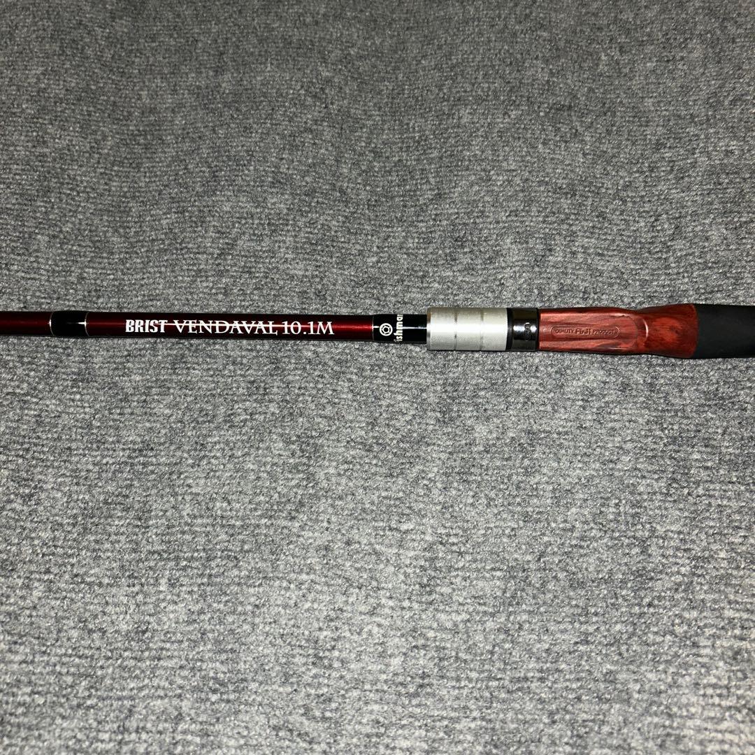 ロッド Fishman BRIST VENDAVAL 10.1M