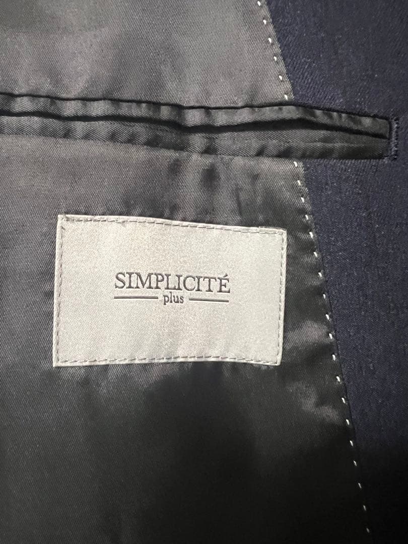Simplicite plus（シンプリシテェプリュス）セットアップ/50
