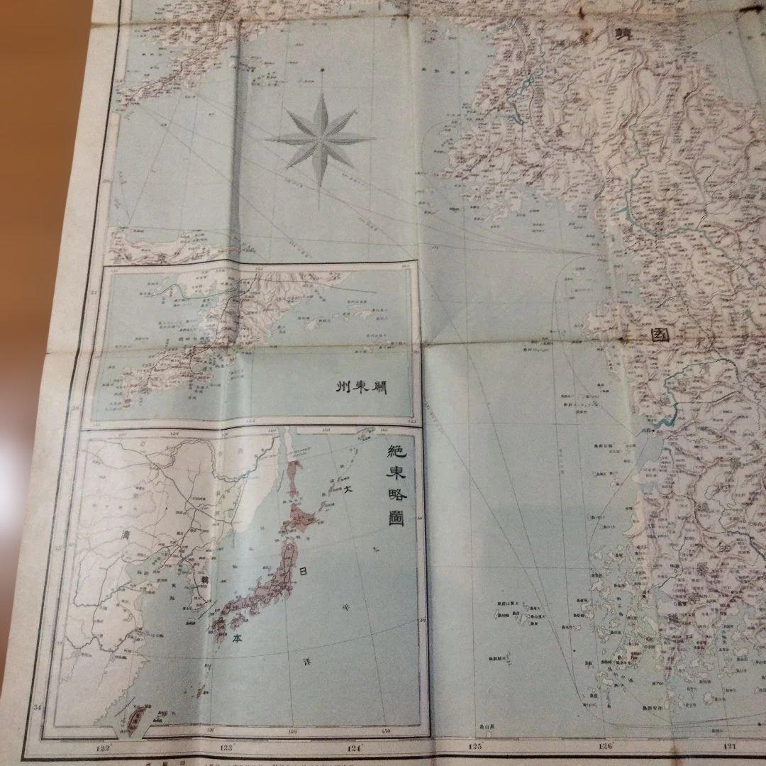 希少価値　満韓全圖（古地図）　明治40年毎日電報社発行