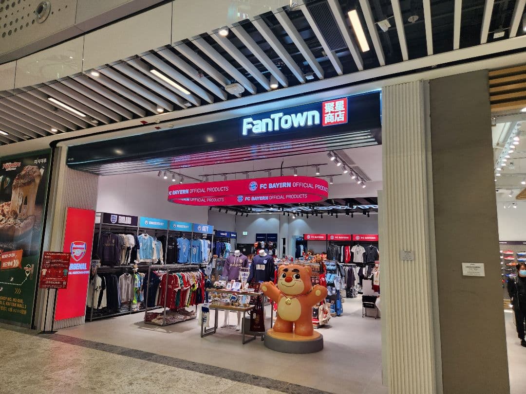 リバプール トートバッグ 新品 未使用 香港限定品 タグ付き Liverpool