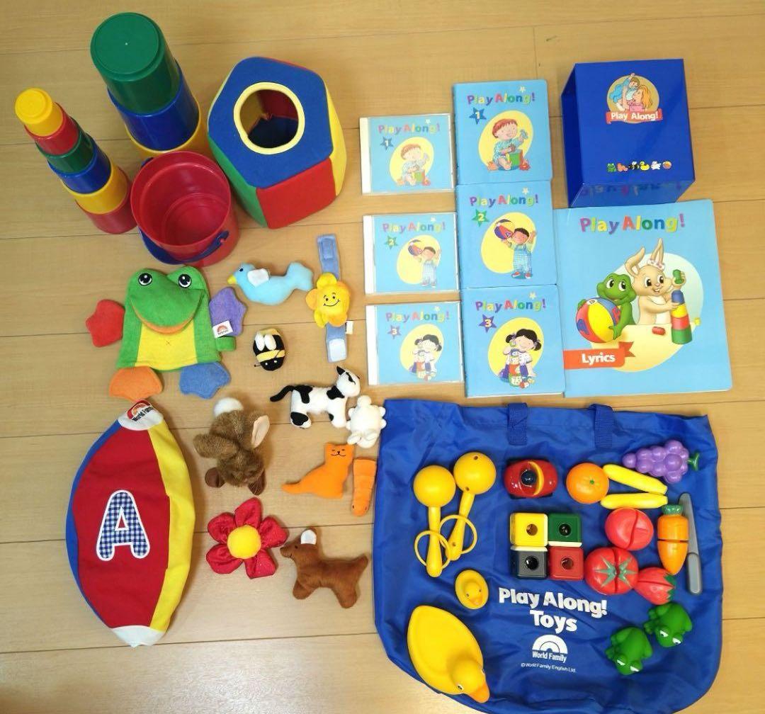 【11/16まで超特価/美品】お勧め厳選！ディズニー英語システムセット