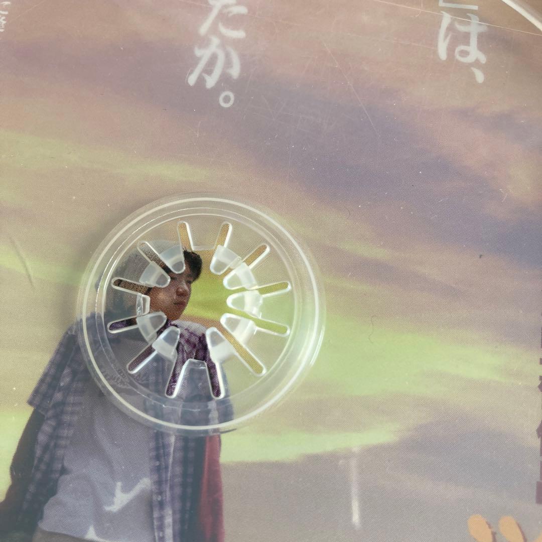 【山田洋次】『学校』シリーズ　4部作セット