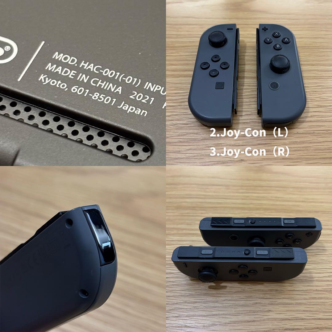 Nintendo Switch ブラック本体