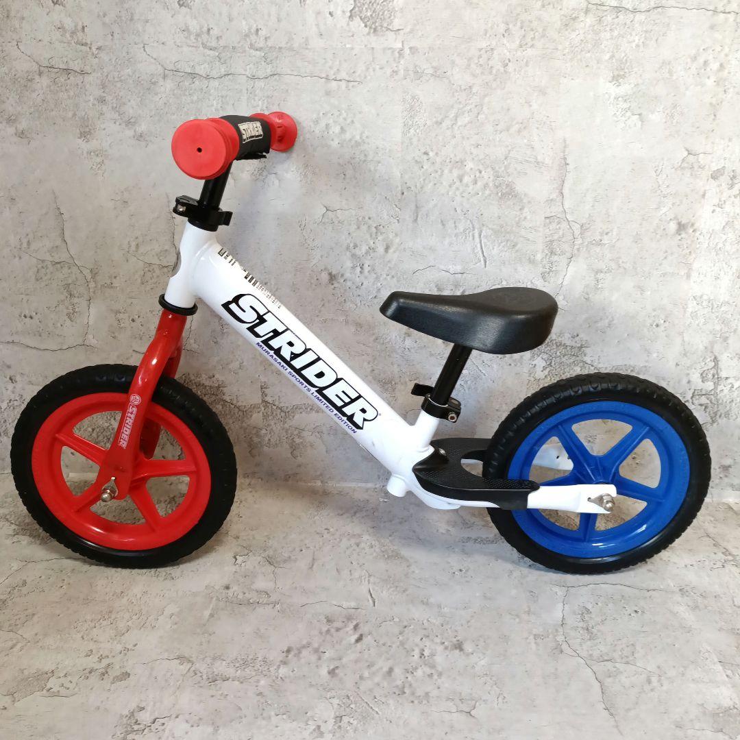 【美品・正規品・完売品】ストライダー　ムラサキスポーツ限定　トリコロール