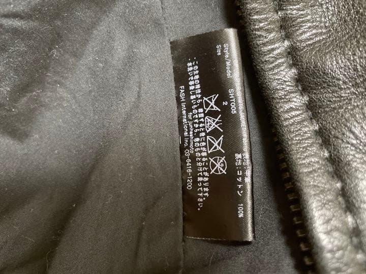 junhashimoto レザージャケット