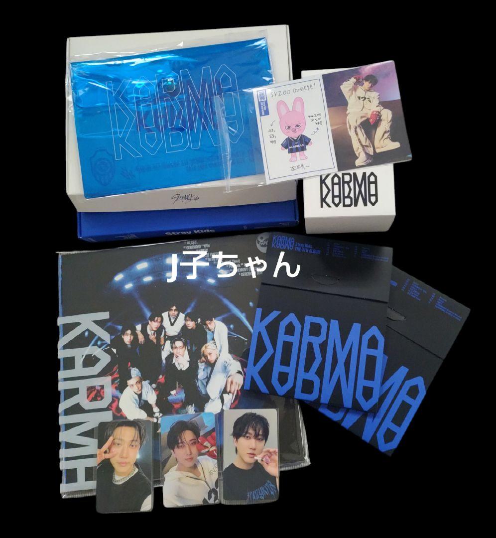 チャンビン straykids KARMA スキズ SKZOOver.