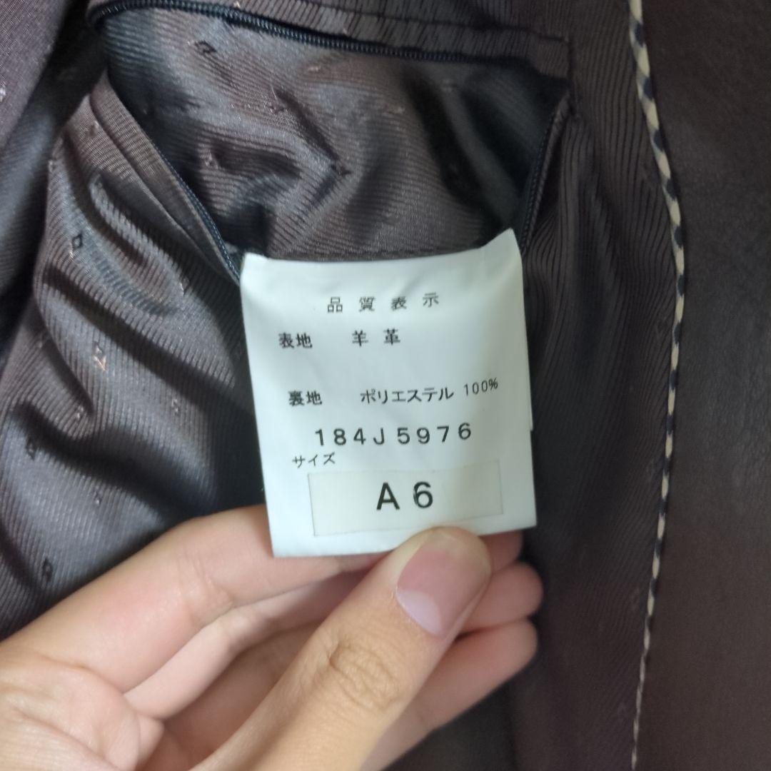 羊革 ダークブラウン ジャケット 古着