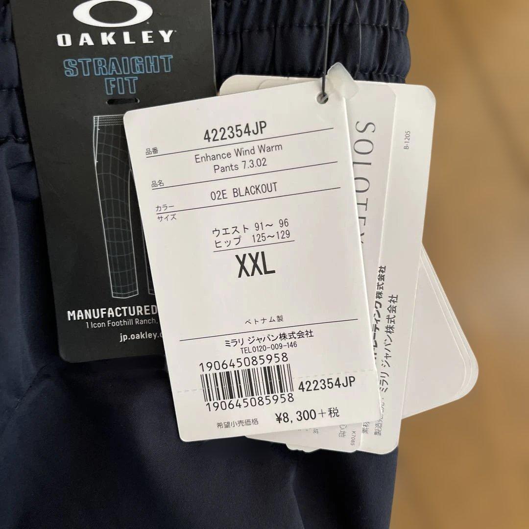 Oakley ネイビー XL メンズパンツ