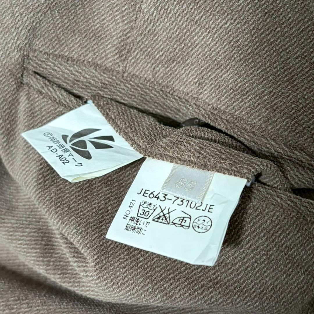 adabat ベロア風 2タック パンツ　犬刺繍　日本製 ゴルフ N2949