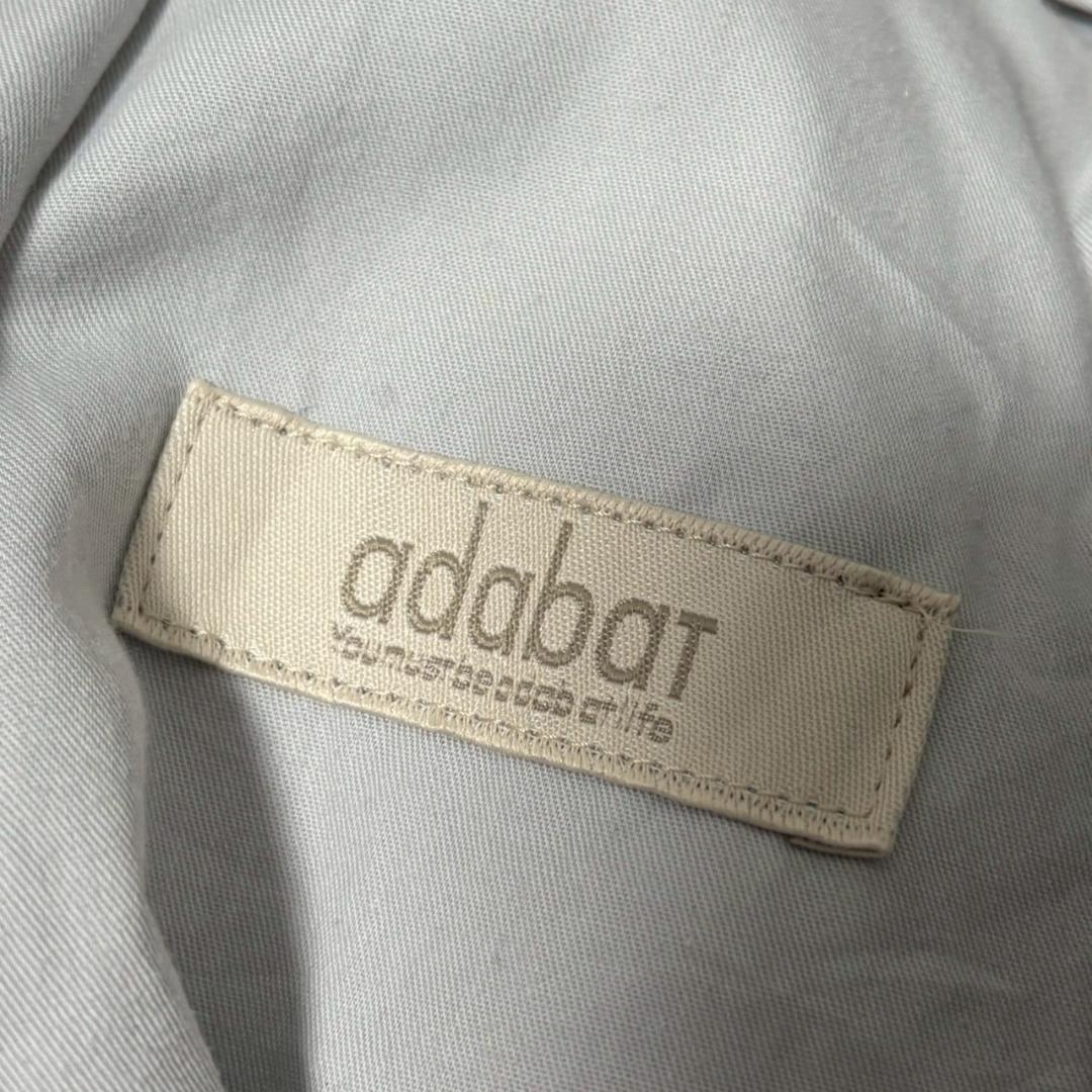 adabat ベロア風 2タック パンツ　犬刺繍　日本製 ゴルフ N2949