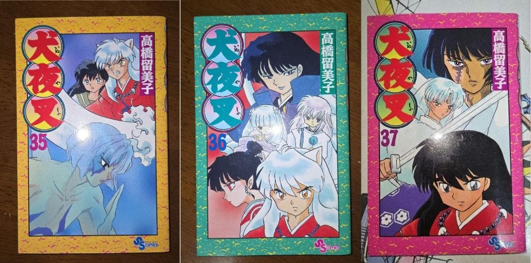 【40冊初版】犬夜叉 1〜51巻セット（抜け有り）単行本 47冊セット