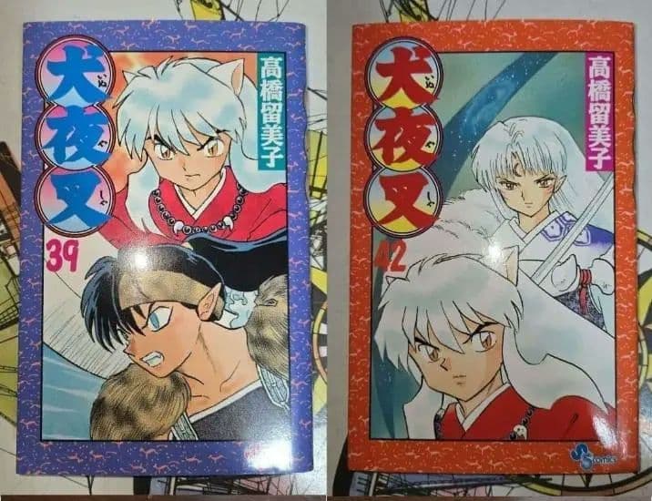 【40冊初版】犬夜叉 1〜51巻セット（抜け有り）単行本 47冊セット