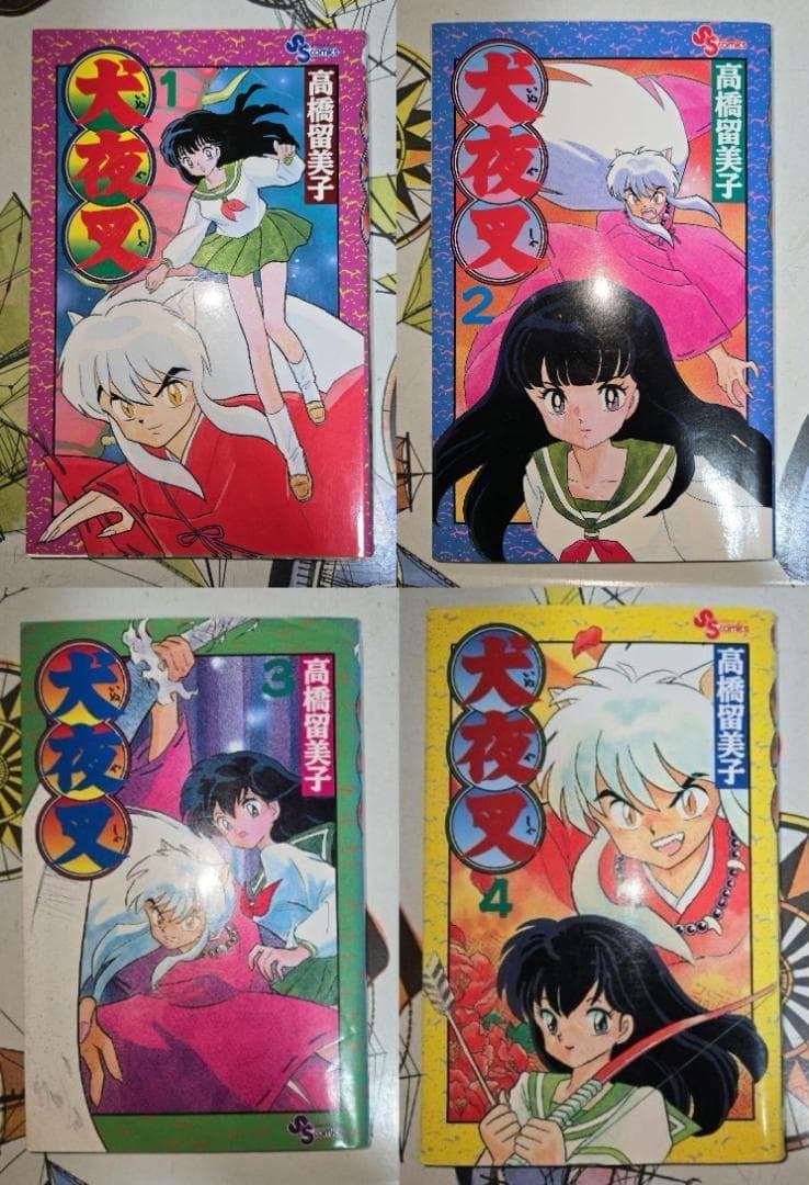 【40冊初版】犬夜叉 1〜51巻セット（抜け有り）単行本 47冊セット