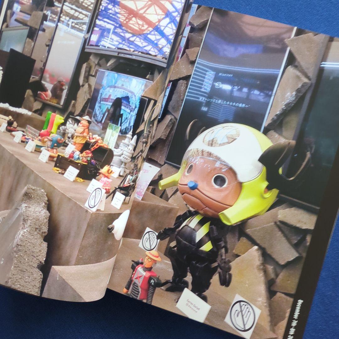 【図録】ONE PIECE Art Book BUSTERCALL ワンピース