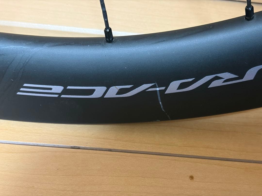 シマノ DURA-ACE WH-R9270-C50-TL 前後輪ホイールセット
