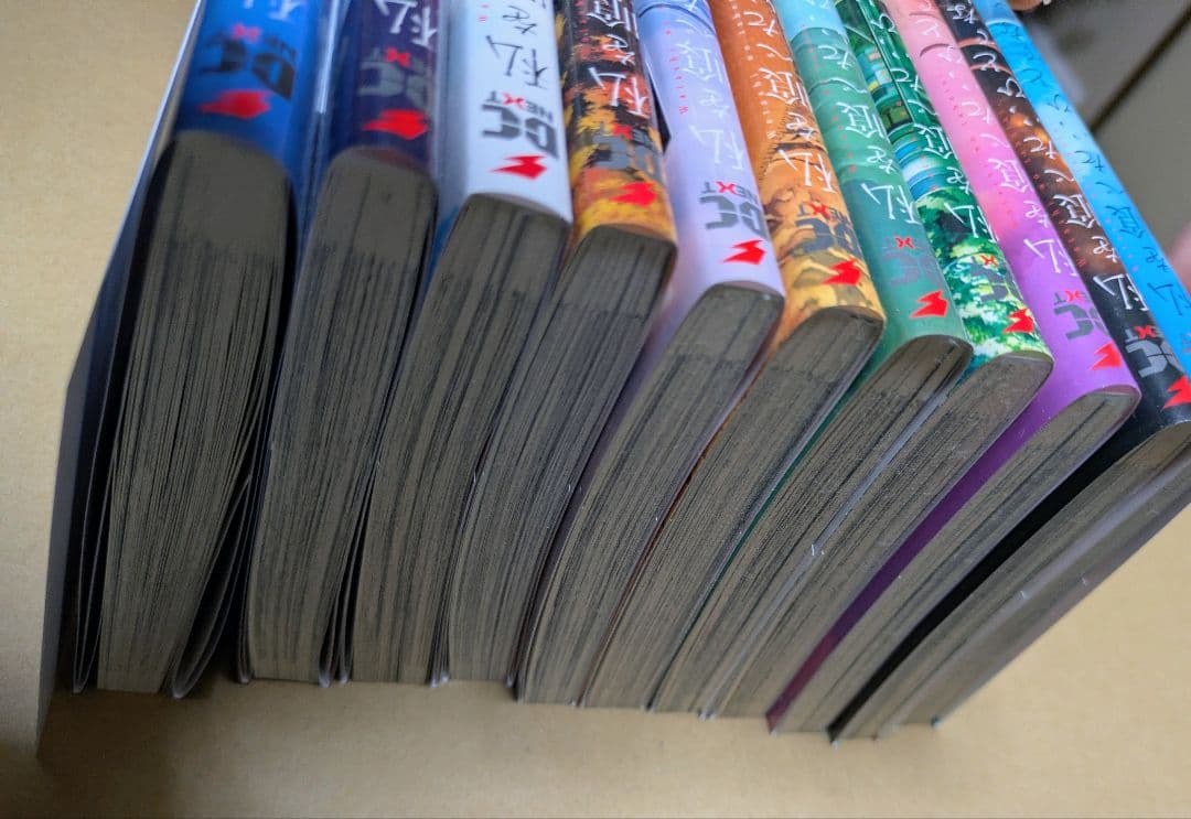 私を喰べたい、ひとでなし 全11巻セット 特典付き