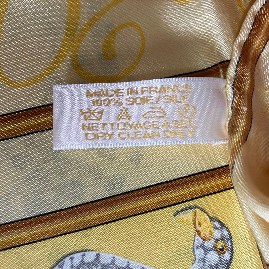 極美品 Cartier スカーフ パンテール 箱付き