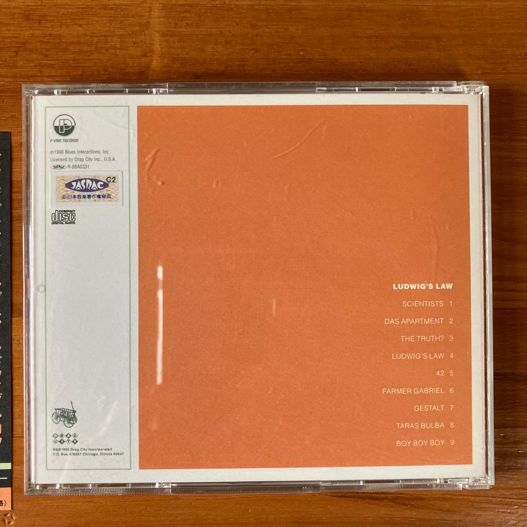 洋楽 Moebius, Conny Plank, Mayo Thompson
