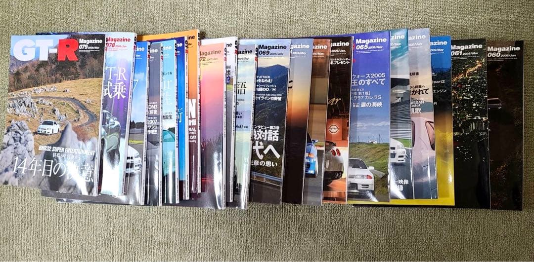 【美品】GT-Rマガジン 創刊号〜150号