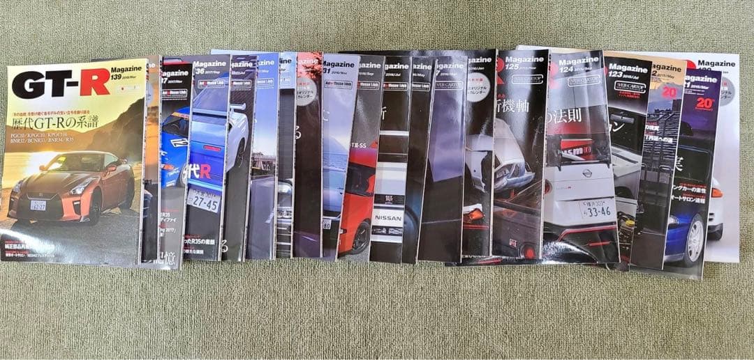 【美品】GT-Rマガジン 創刊号〜150号