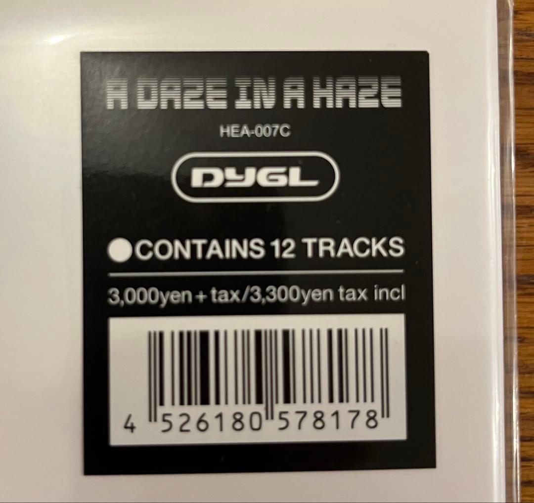 DYGL ／ A DAZE IN A HAZE レコード