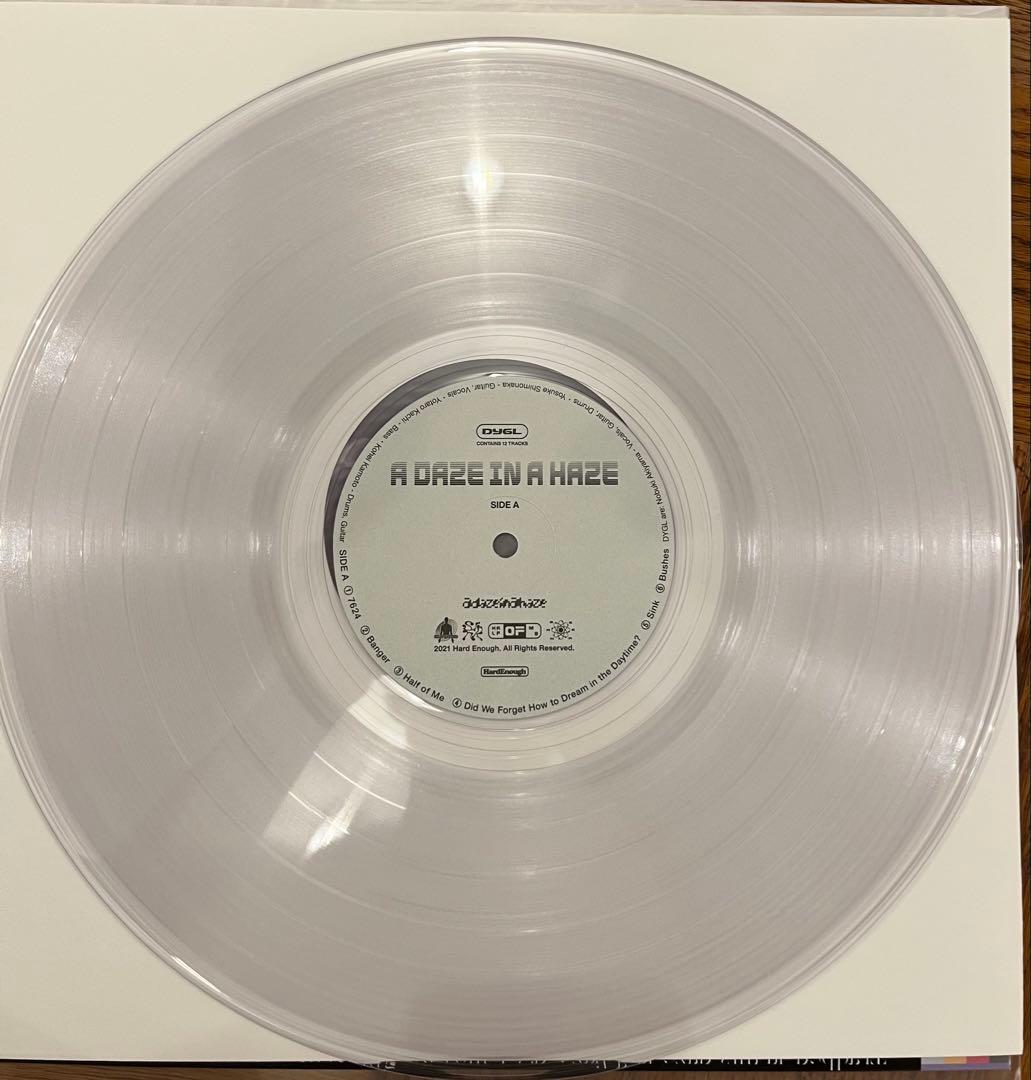DYGL ／ A DAZE IN A HAZE レコード