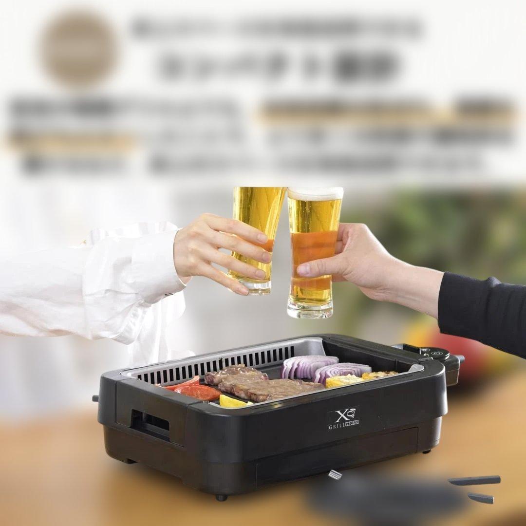 山善 煙の少ない 焼き肉グリル XGRILL STORM YGME-FX100
