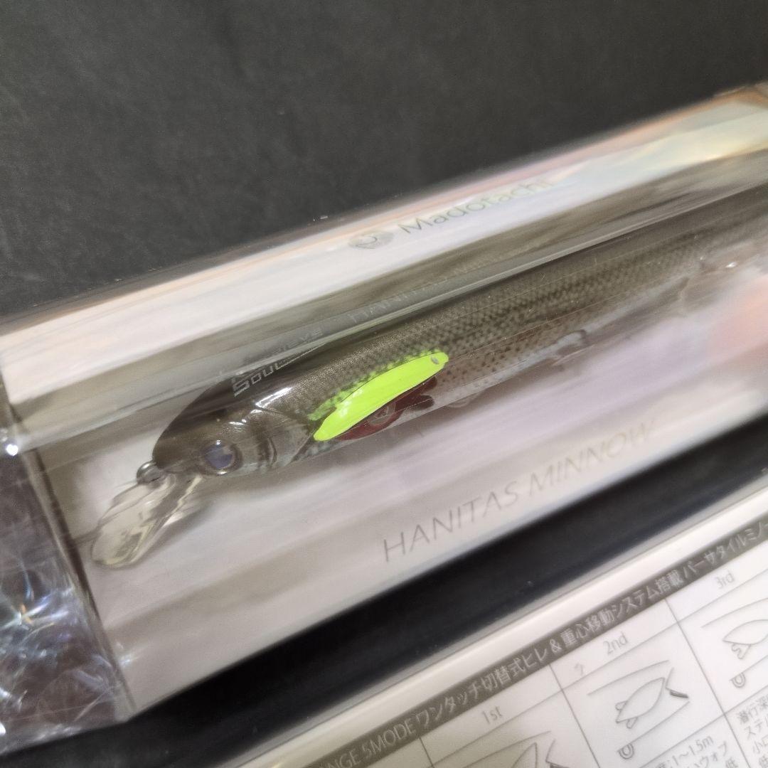マドタチ　ハニタスミノー（SF）平しゃいん　2個セット